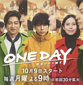 偷偷藏不住电视剧免费播放完整版