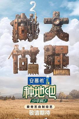 高清电影在线观看