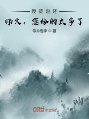 与狼共舞 电视剧