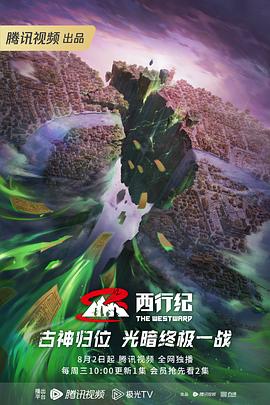韩剧视频