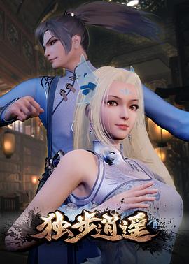 《寻梦环游记》